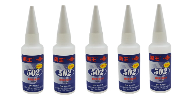 禹王 502胶水 502