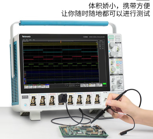 泰克 示波器 MSO58B