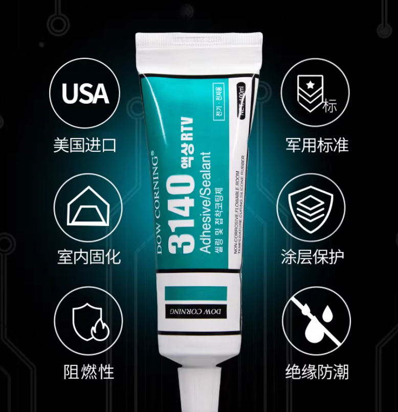 Dow Corning/道康宁 高强度有机硅胶 305ML-12CTN 灰色