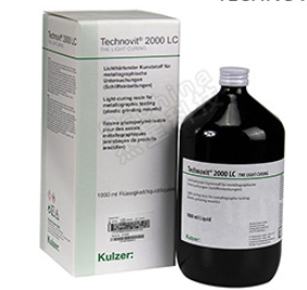 泰克诺维 冷镶嵌树脂 2000LC  1L/瓶
