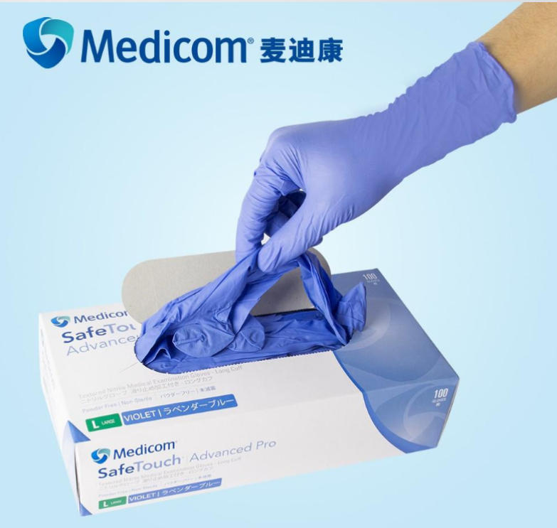 麦迪康 手套 1131C 蓝紫色 M号