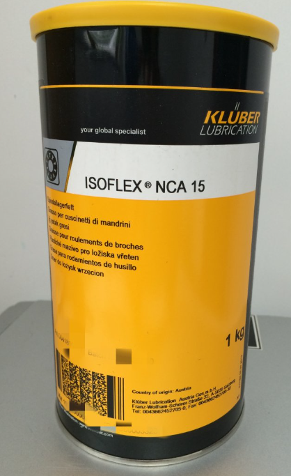 KL蹷ER 润滑脂 ISOFLEX NCA 15 1公斤包装
