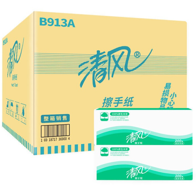 清风 擦手纸 B915A 225×230mm 200张×20包