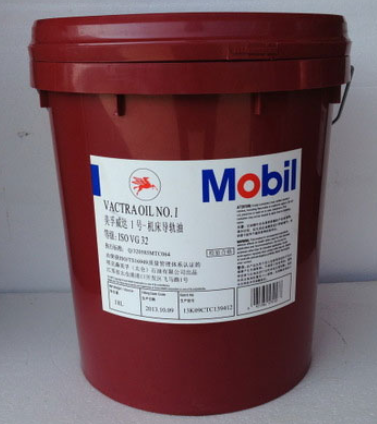Mobil/美孚 润滑油 威达1号