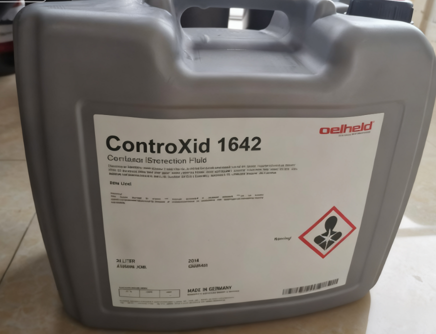 欧海 冷却液 ControXid 1642  20L/桶