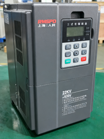 上海人民 三相变频器 22KW(380V)