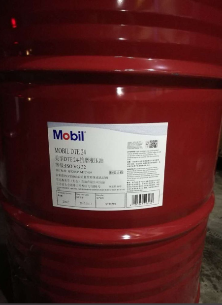Mobil/美孚 液压油 DTE24 208L/桶
