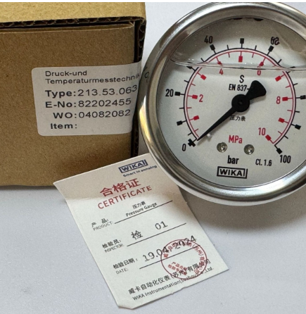 威卡 液压表 表盘直径：100mm/量程0-40MPA/安装口径：G1/4