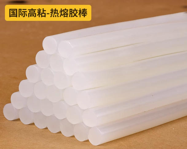 新荣 胶水棒 11.5MM*30CM