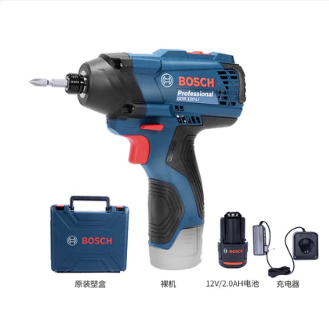 博世 冲击起子机 彩虹魔盒+GDR120-LI 12V/2Ah 二电一充