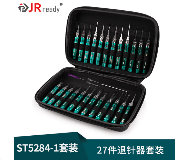 JRready 27件退针器套装 27件套 ST5284-1