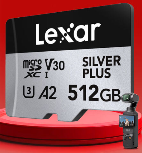 LEXAR/雷克沙 无人机运动相机内存卡 512G