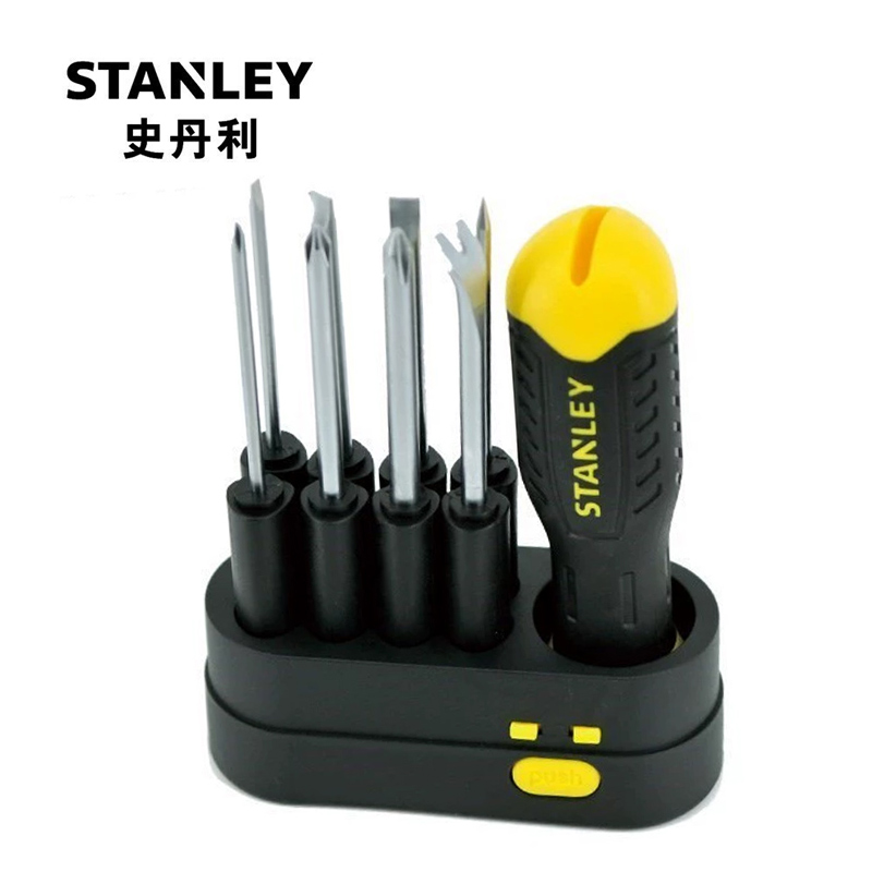 STANLEY/史丹利 换头螺丝批套装 STHT62511-8 9件套
