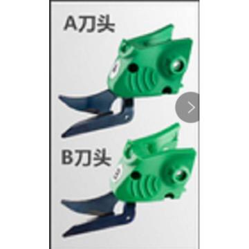 WBT 适配WBT-2C通用刀头（绿色） 适配WBT-2C
