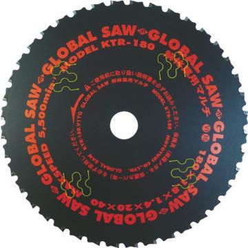 摩托雪 全球锯 拆解行业用多用刀片锯 KTR180