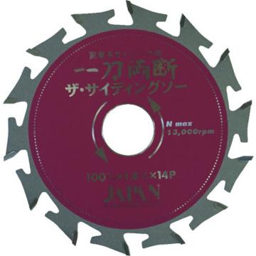 Chipso JapanTIP SAW JAPAN Chipso Japan 切削锯 一刀两断 The Siding Saw 外径125mm SD125