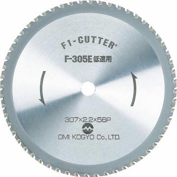 大见 F1切割机 用于钢材 305毫米 F305T