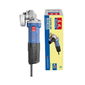 Dongcheng/东成 角向磨光机（东成）220V/950W，100mm S1M-FF03-100S