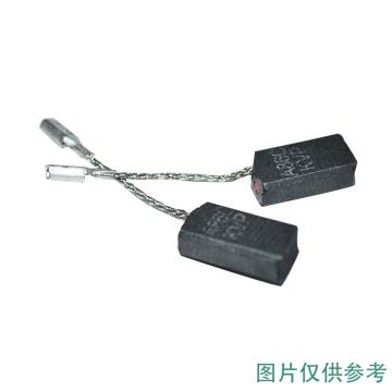 BOSCH 电刷，配GWS6/GWS8/GWS8-100C 1619P07571