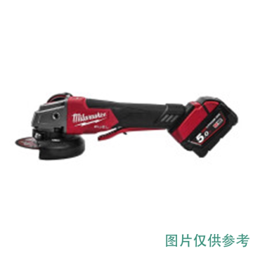 Milwaukee/美沃奇 速停角磨机 M18 FSAG125XPDB-502