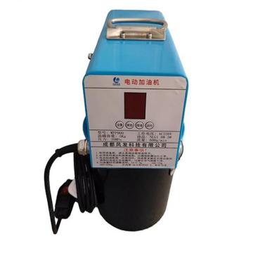 风发科技 220V电动加油机，适于5kg油脂桶，油管6米（锥入度265-340)油脂，550g/min WFP900