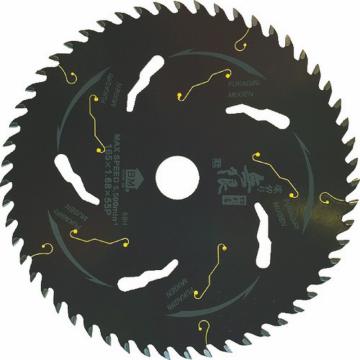 豪斯 豪斯B.M 切削锯（木工用）深切无限 HM19055