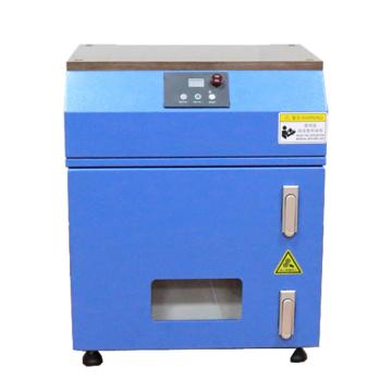 westingarea 用于AFU234 配套 钨粉集尘器，含柜体
