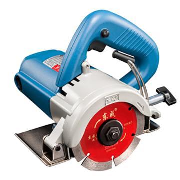 Dongcheng/东成 石材切割机，110mm，1240W 13000r/min Z1E-FF02-110