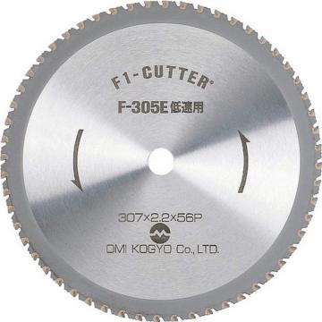 大见 F1切割机 用于钢材 305毫米 F305E