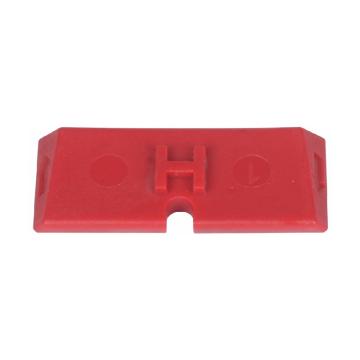 BOSCH 拨档，配GBM10RE/GBM13RE 2609100618