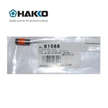 白光 清洁针 B1088