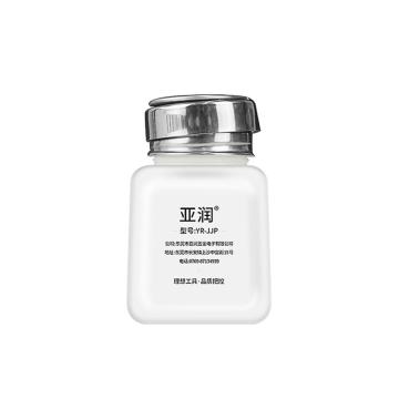 亚润 防喷泵口酒精瓶 YR-JJP-120ML(白）