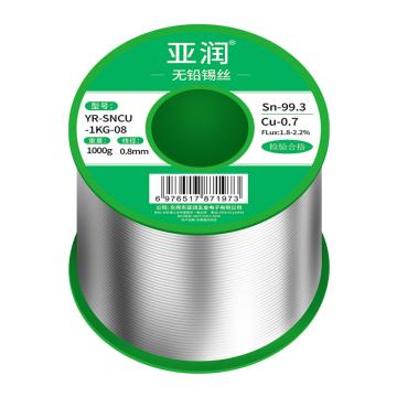 亚润 无铅锡丝 1000g/线径0.8mmSN/CU:99.3/0.7 YR-SNCU-1KG-08