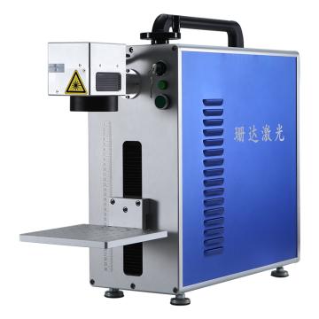 珊达 光纤激光打标机，打码机 雕刻机50W KFX-50T