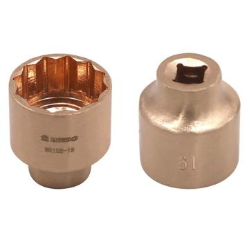 维度 防爆套筒头（C=1/4") BE102-15