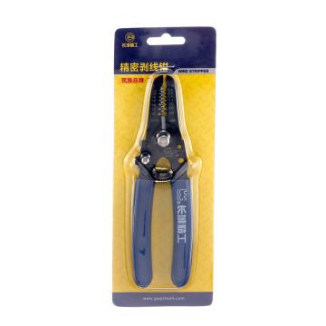 长城精工 精密剥线钳0.6-2.6mm 210601