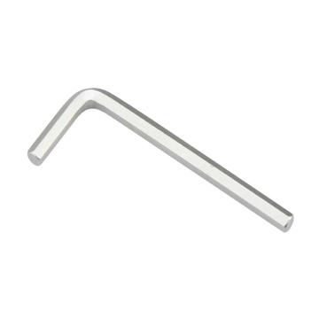 力易得 内六角扳手，平头1.5mm E7511