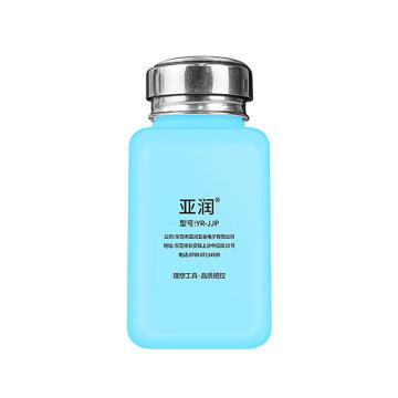 亚润 酒精瓶 YR-JJP-200ML(蓝.防喷）