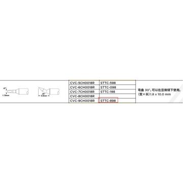 METCAL 烙铁头 STTC-898