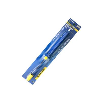 HAKKO 手动式吸锡泵吸入能力28C.C DS01