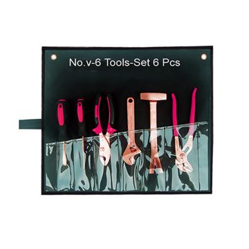 桥防 防爆工具套装6件套 T8NO.T-6-BE