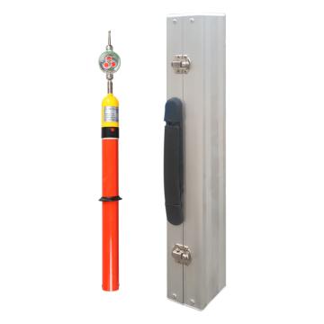 华泰 35KV风车式验电器，伸缩型，杆长1.5米，铝盒 HT-008-11-35Kv