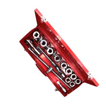 维度 15件20mm 系列套筒组套 WD157U-15