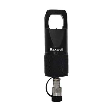 Raxwell 分体式螺母破切器M12-M16 RTHC0102