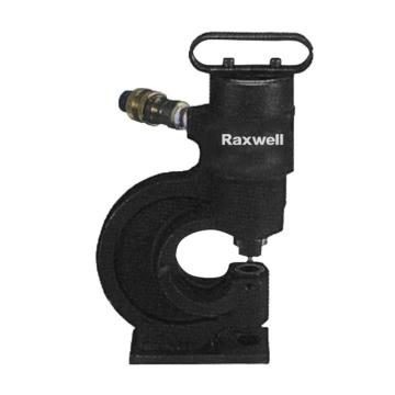 Raxwell 分体式液压冲孔机 RTHE0002