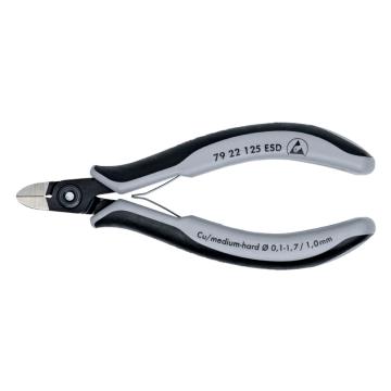 凯尼派克 防静电电子斜口钳125mm 79 22 125 ESD