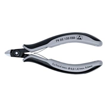 凯尼派克 防静电电子斜口钳120mm 79 02 120 ESD