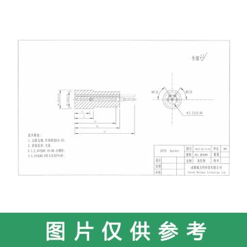 成都威力玛 器件加电底座Socket定制产品以实物为准 WG17-02-10-01