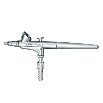 明治 喷笔，口径0.2mm 重力式 MP-2