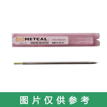 METCAL 烙铁头 SMTC-8147
